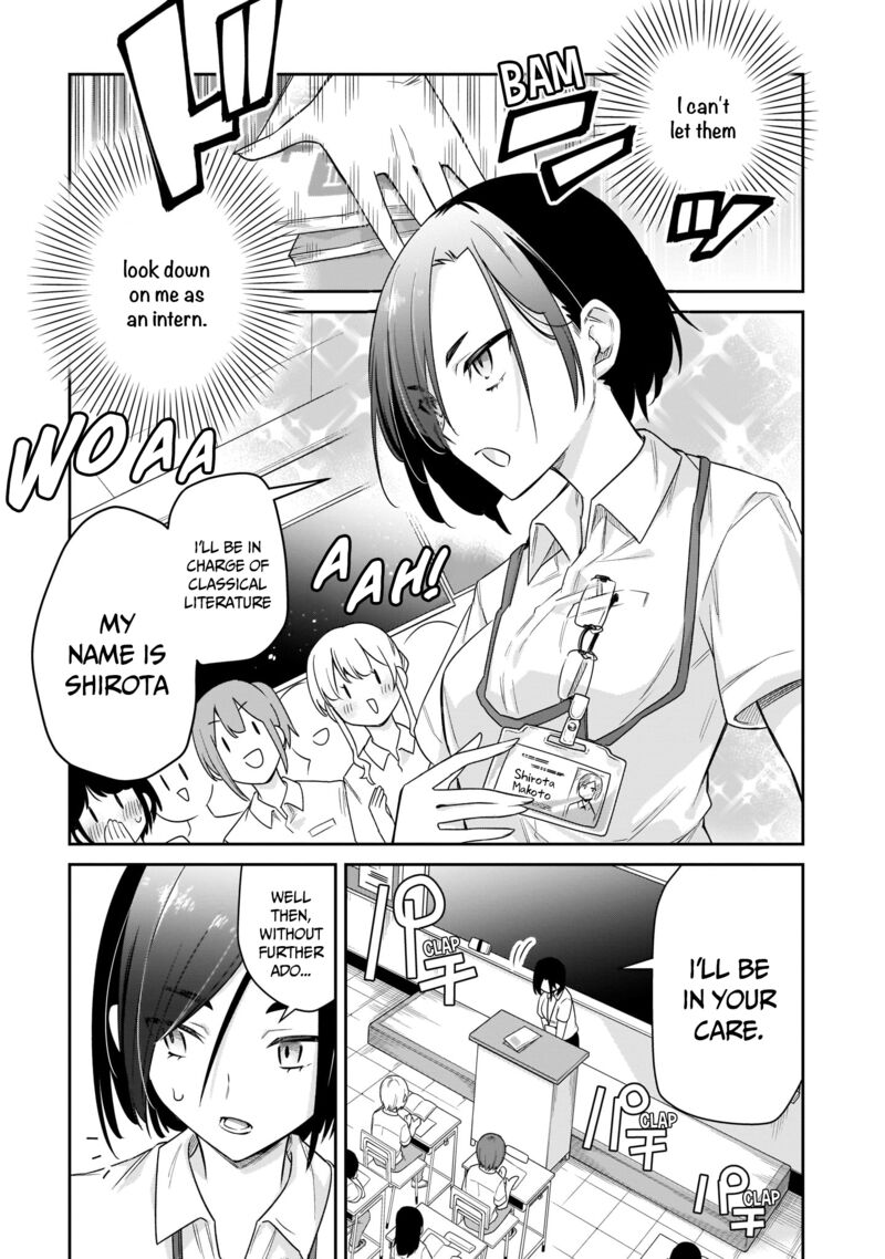 Chanto Suenai Kyuuketsuki Chan 33 4