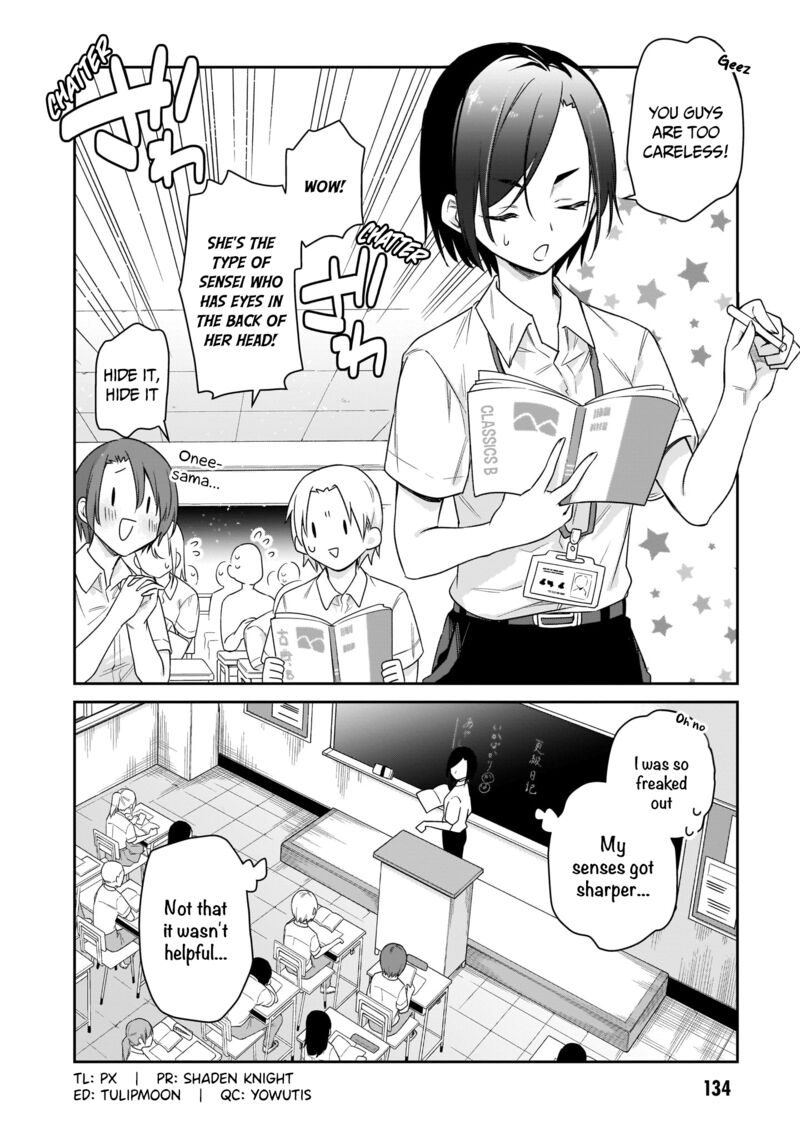 Chanto Suenai Kyuuketsuki Chan 33 7