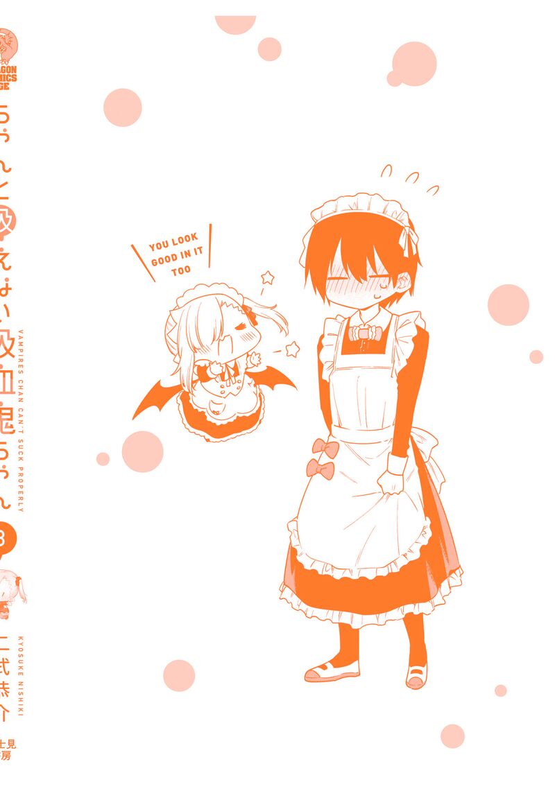 Chanto Suenai Kyuuketsuki Chan 34e 12
