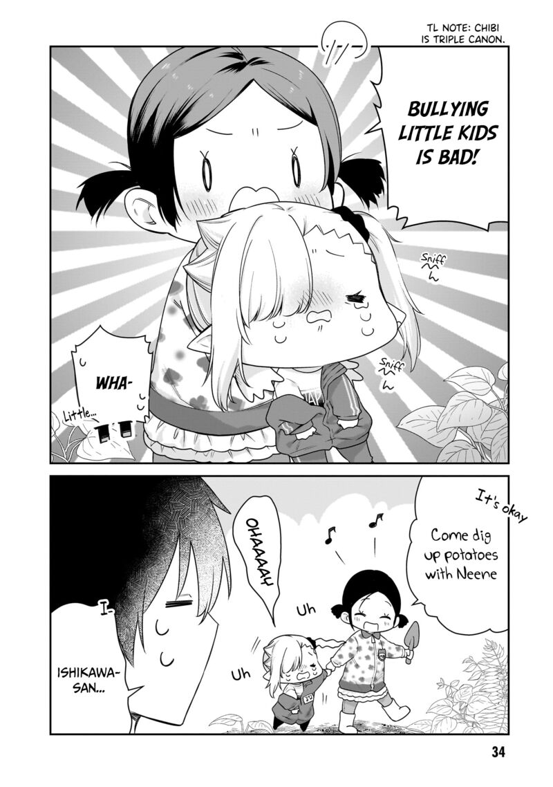 Chanto Suenai Kyuuketsuki Chan 37 5