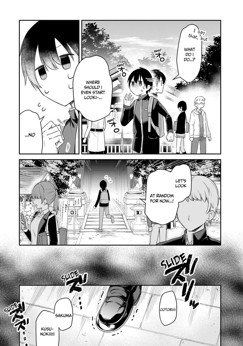 Chanto Suenai Kyuuketsuki Chan 41 4