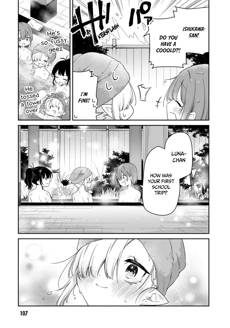 Chanto Suenai Kyuuketsuki Chan 42 12