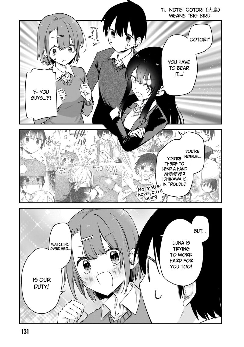 Chanto Suenai Kyuuketsuki Chan 44 8