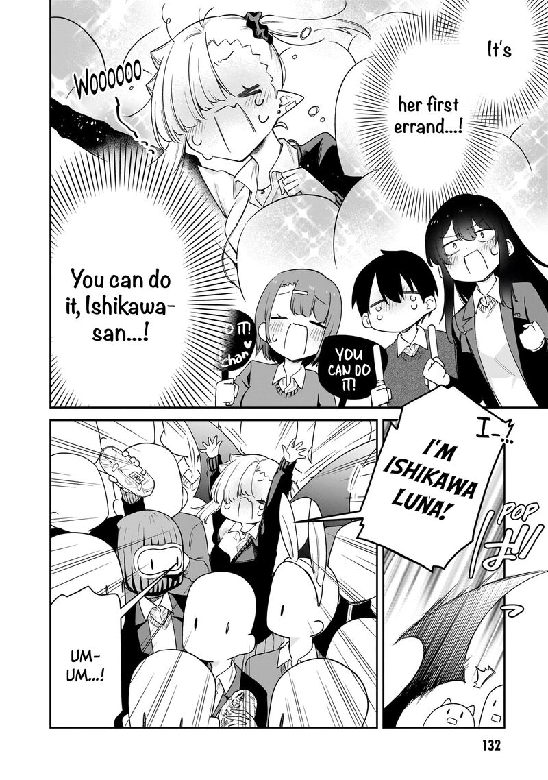 Chanto Suenai Kyuuketsuki Chan 44 9