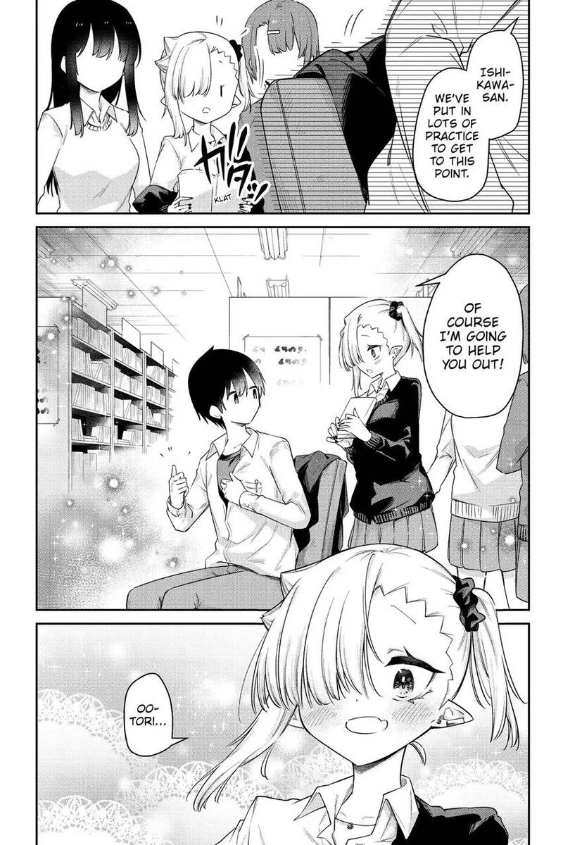 Chanto Suenai Kyuuketsuki Chan 47 13