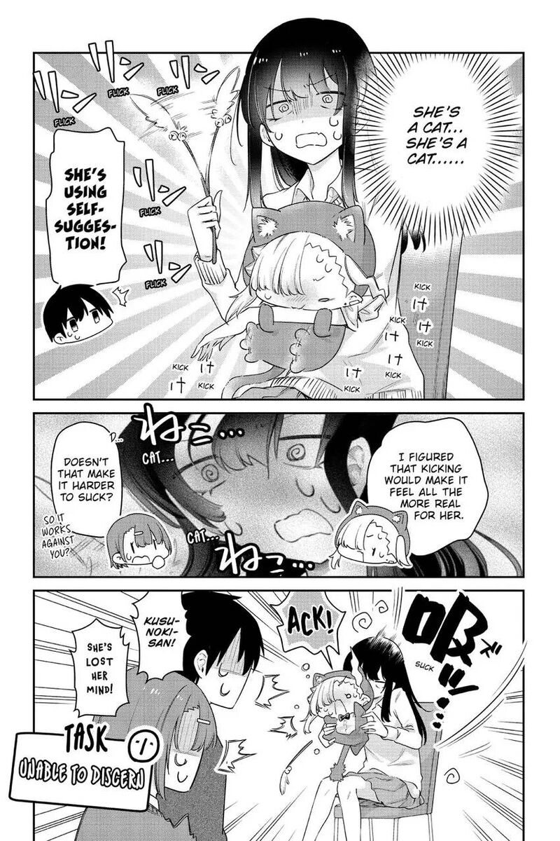 Chanto Suenai Kyuuketsuki Chan 47 8