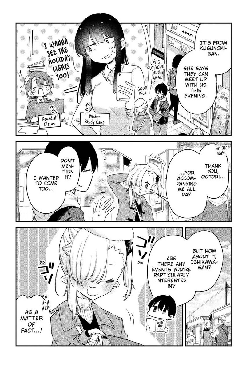 Chanto Suenai Kyuuketsuki Chan 49 3