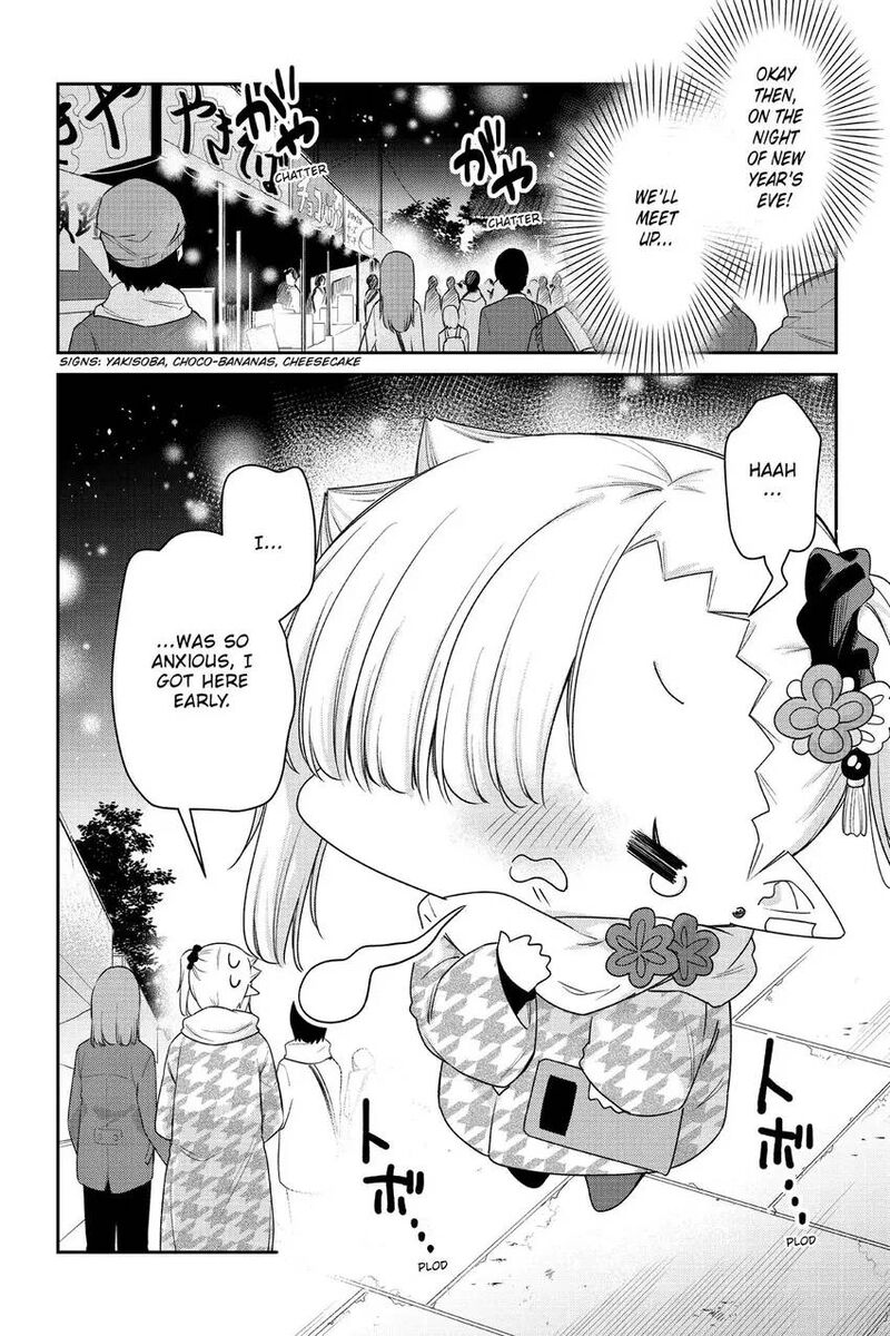 Chanto Suenai Kyuuketsuki Chan 55 5