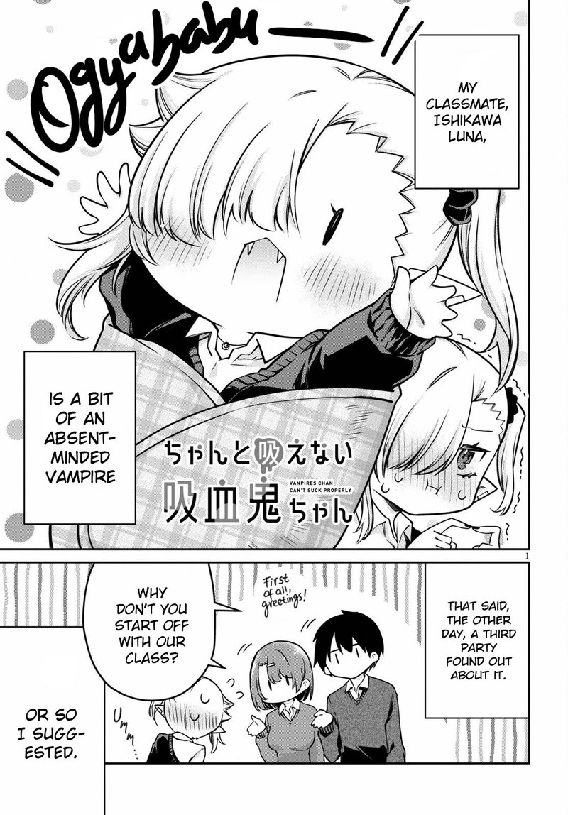 Chanto Suenai Kyuuketsuki Chan 6 1