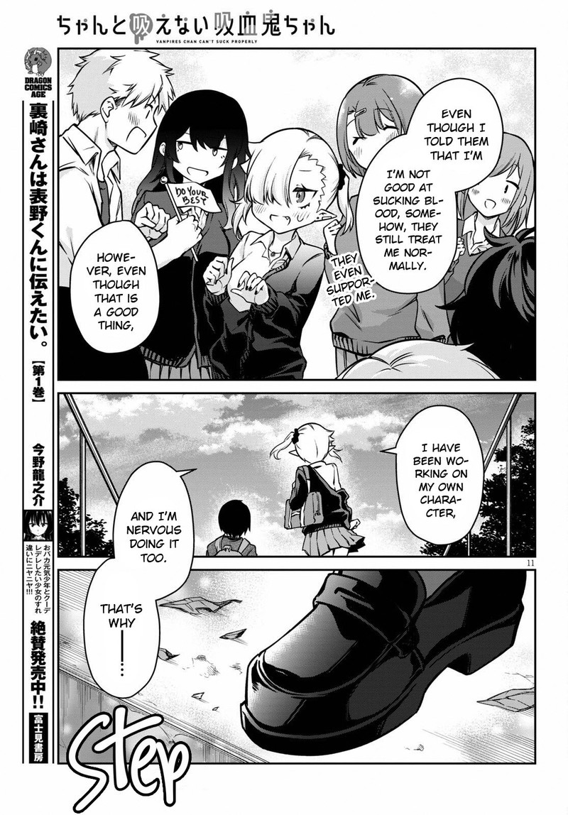 Chanto Suenai Kyuuketsuki Chan 6 11