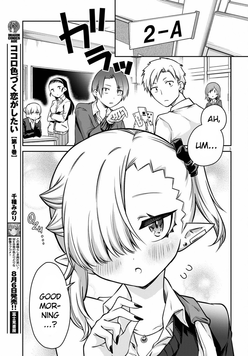 Chanto Suenai Kyuuketsuki Chan 6 3
