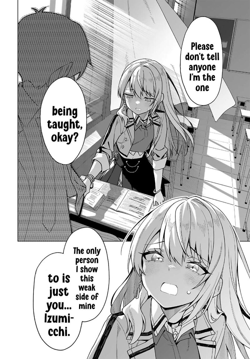Chanto Suki Tte Ieru Ko Musou 1 15