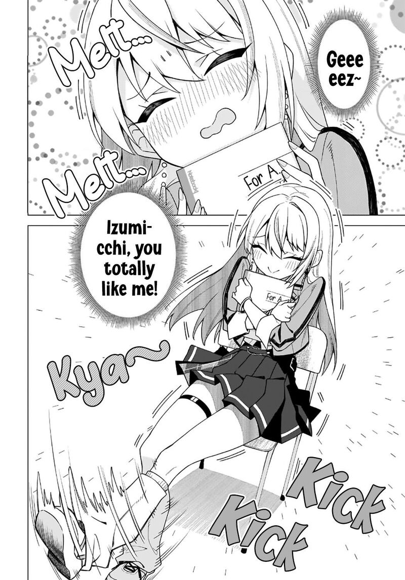Chanto Suki Tte Ieru Ko Musou 1 17