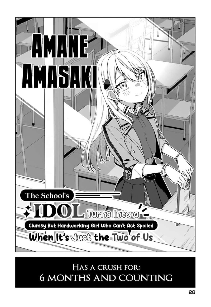 Chanto Suki Tte Ieru Ko Musou 1 19
