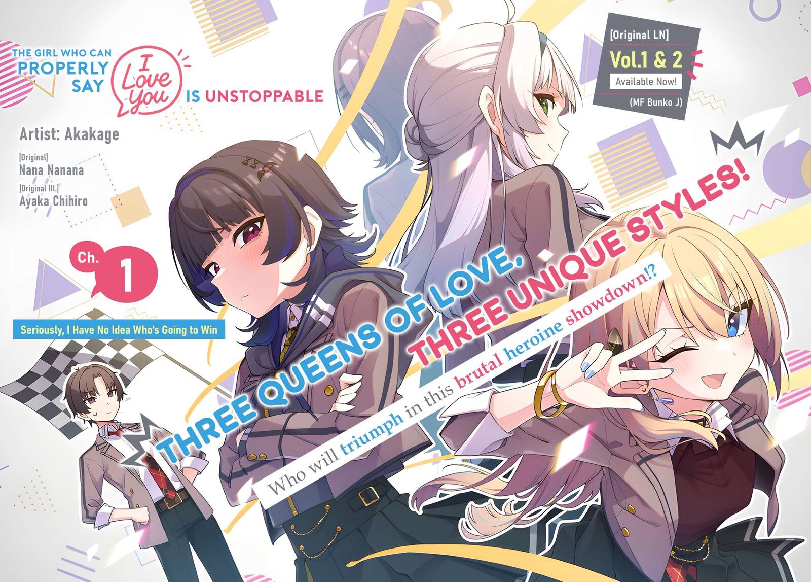 Chanto Suki Tte Ieru Ko Musou 1 2