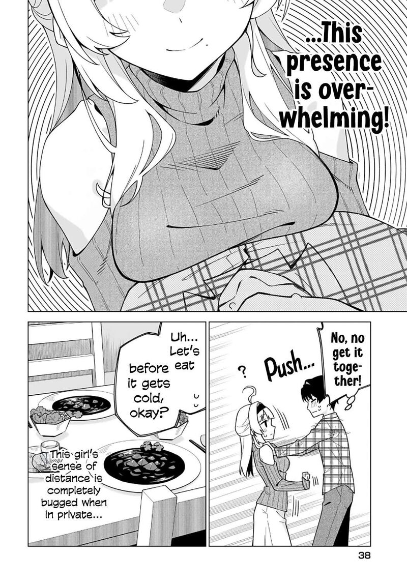 Chanto Suki Tte Ieru Ko Musou 1 29