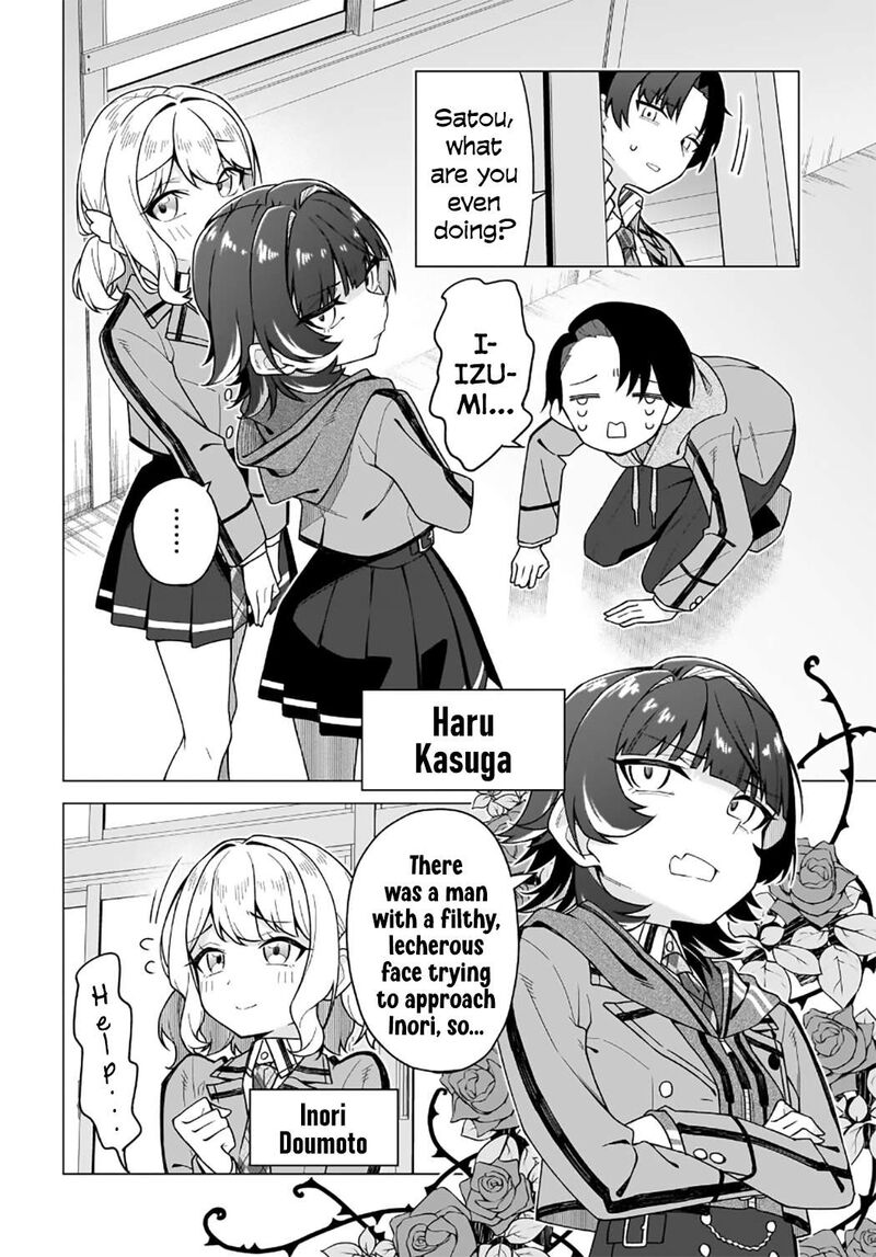 Chanto Suki Tte Ieru Ko Musou 1 37