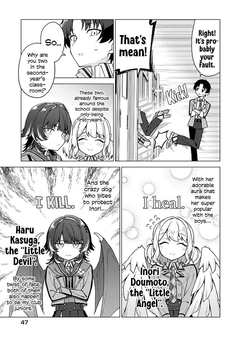 Chanto Suki Tte Ieru Ko Musou 1 38