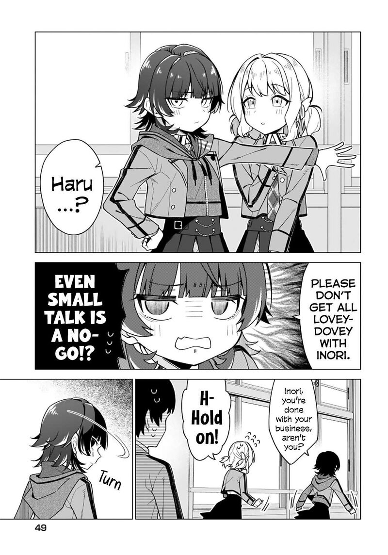 Chanto Suki Tte Ieru Ko Musou 1 40