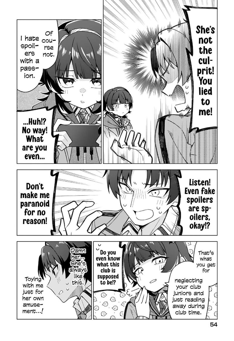 Chanto Suki Tte Ieru Ko Musou 1 45