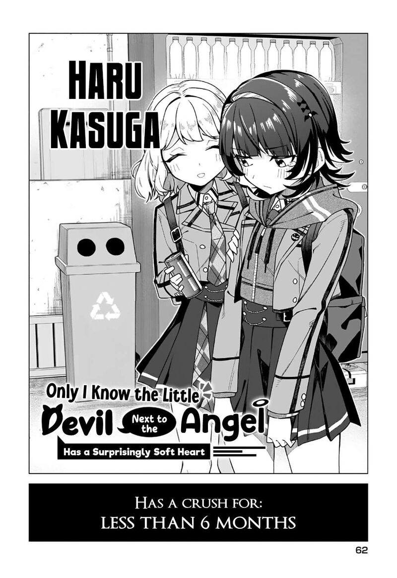 Chanto Suki Tte Ieru Ko Musou 1 53