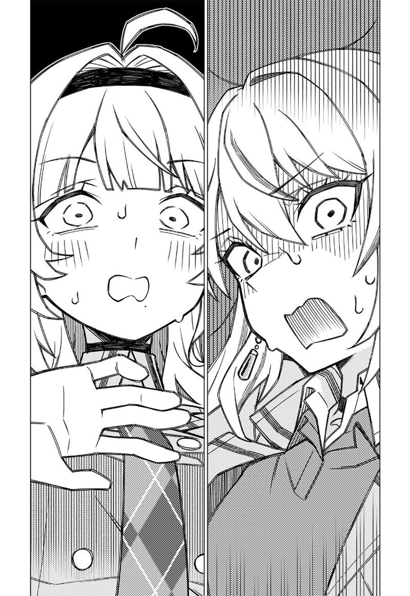 Chanto Suki Tte Ieru Ko Musou 1 58