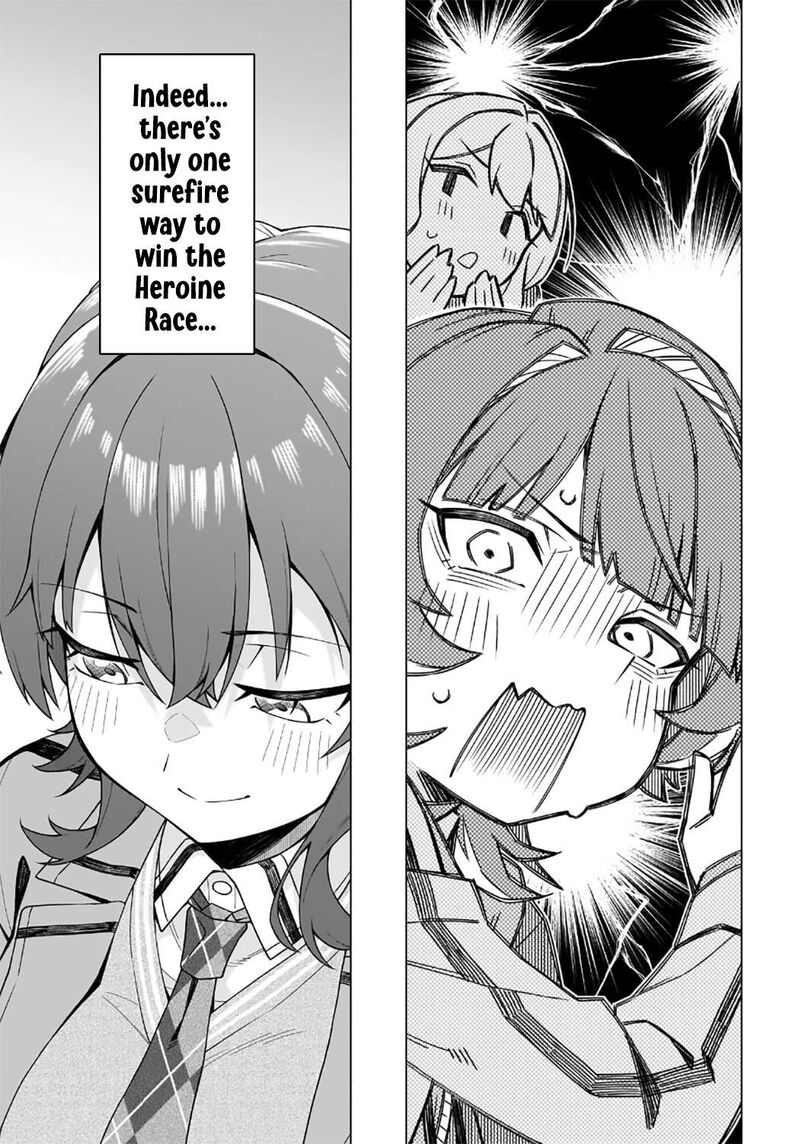Chanto Suki Tte Ieru Ko Musou 1 59