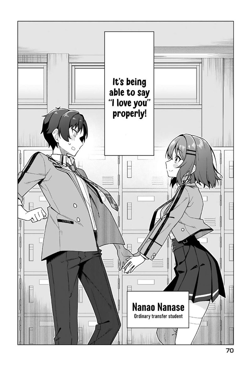 Chanto Suki Tte Ieru Ko Musou 1 60