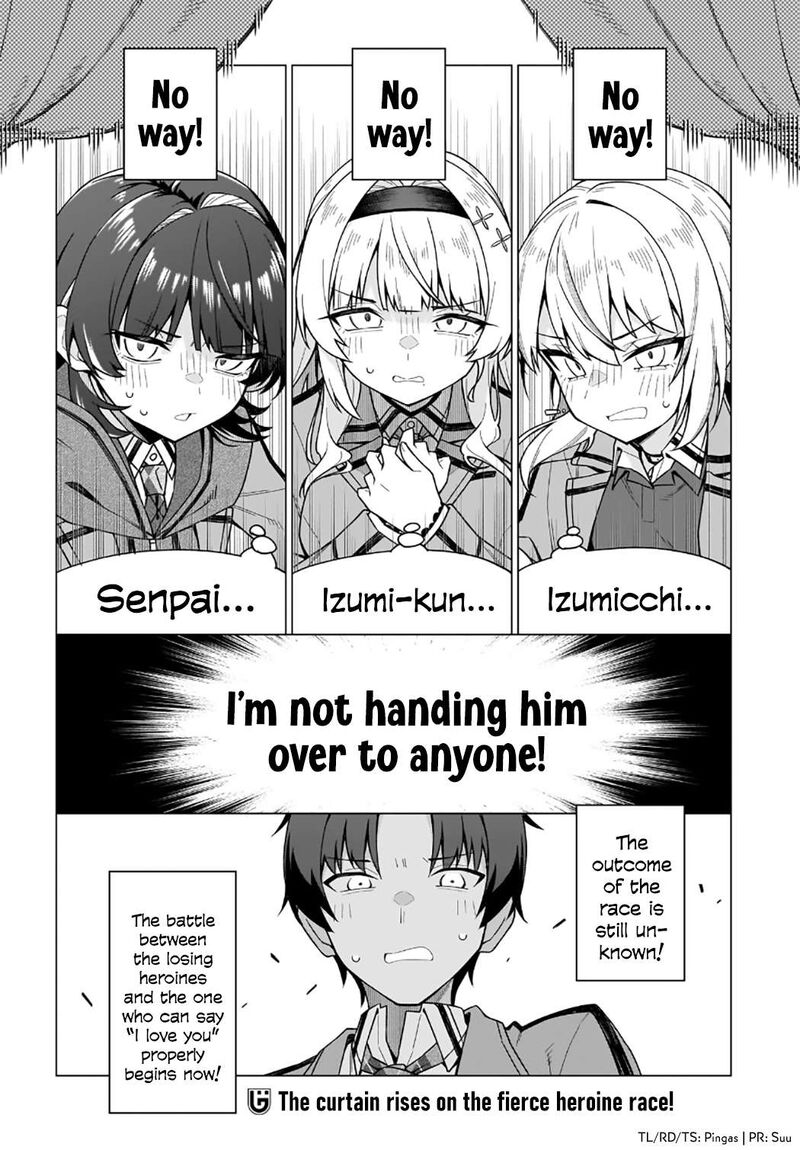Chanto Suki Tte Ieru Ko Musou 1 62
