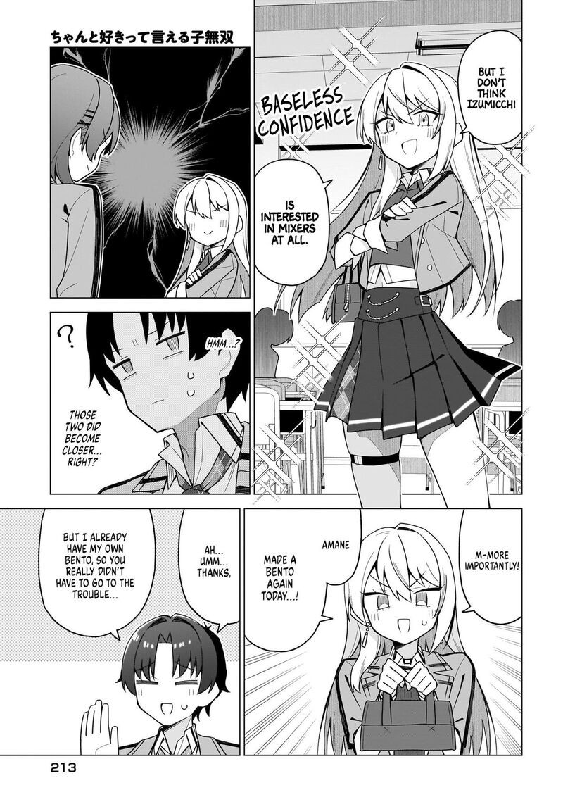 Chanto Suki Tte Ieru Ko Musou 11 9