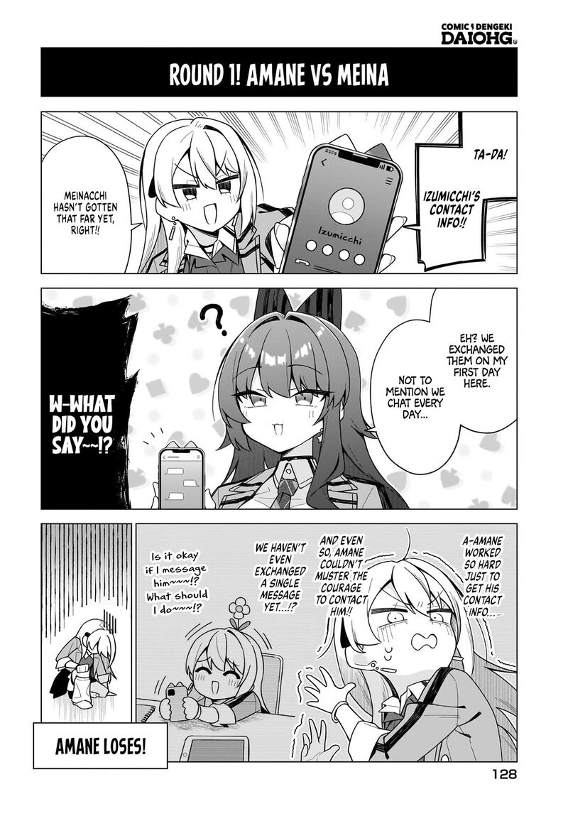 Chanto Suki Tte Ieru Ko Musou 13 12
