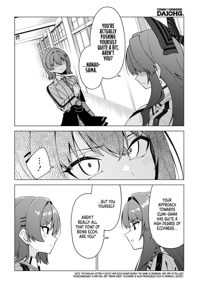 Chanto Suki Tte Ieru Ko Musou 13 18