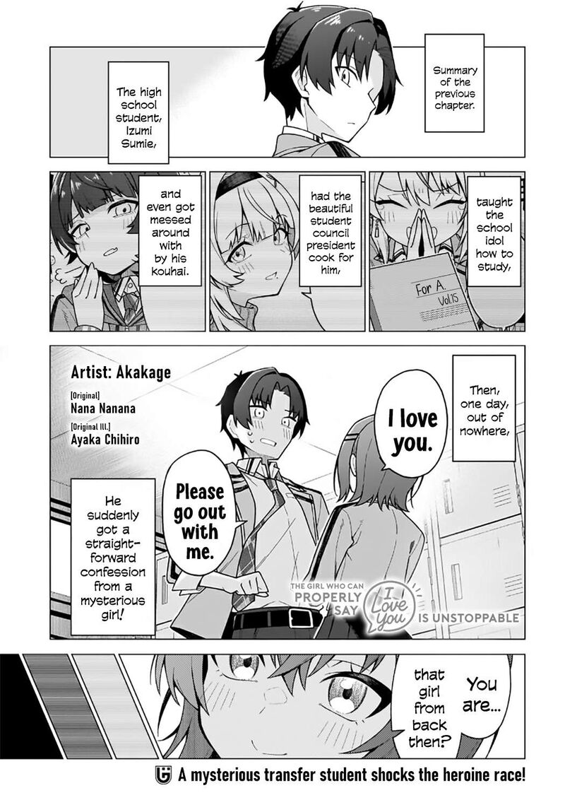 Chanto Suki Tte Ieru Ko Musou 2 1