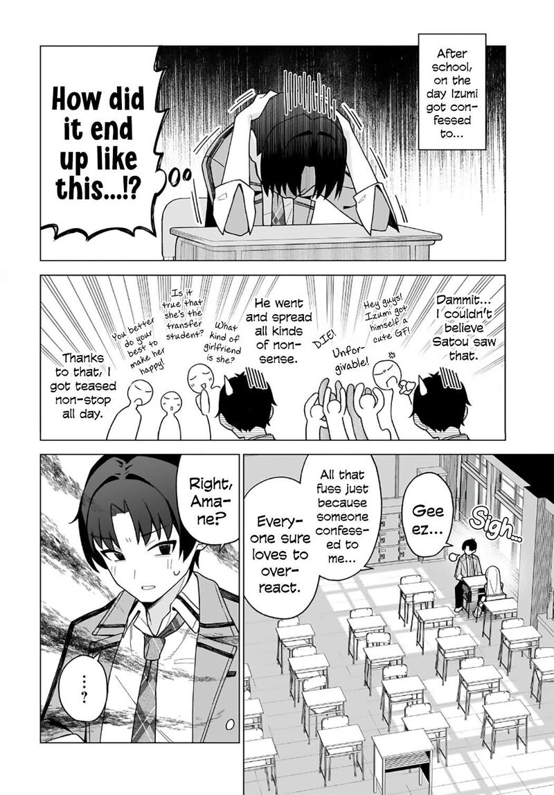 Chanto Suki Tte Ieru Ko Musou 2 10