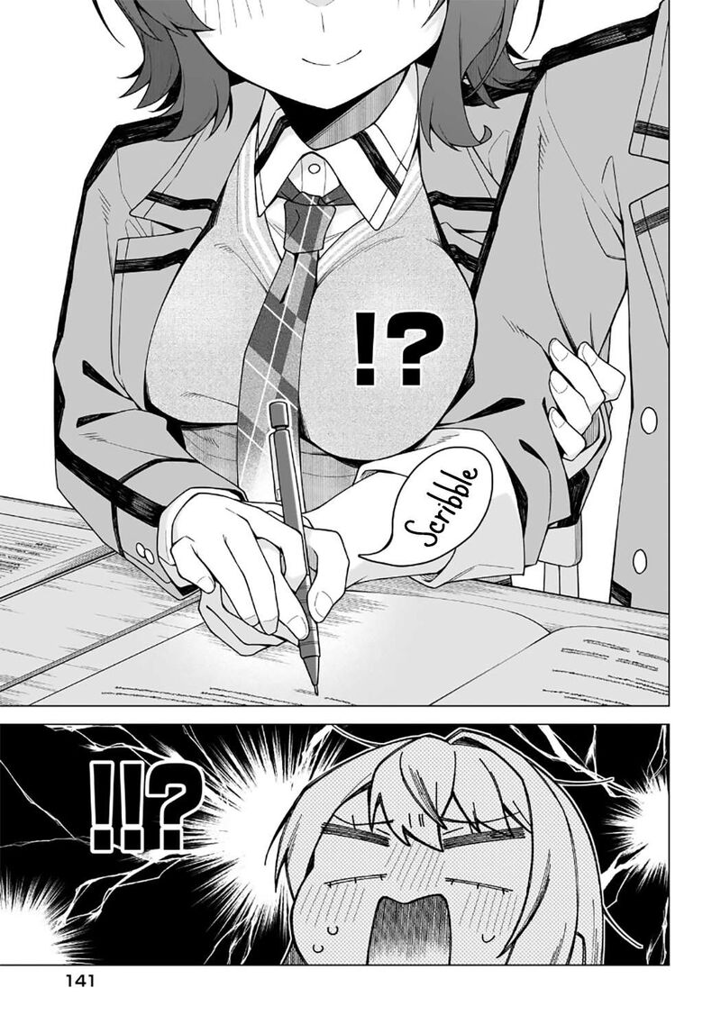 Chanto Suki Tte Ieru Ko Musou 2 27