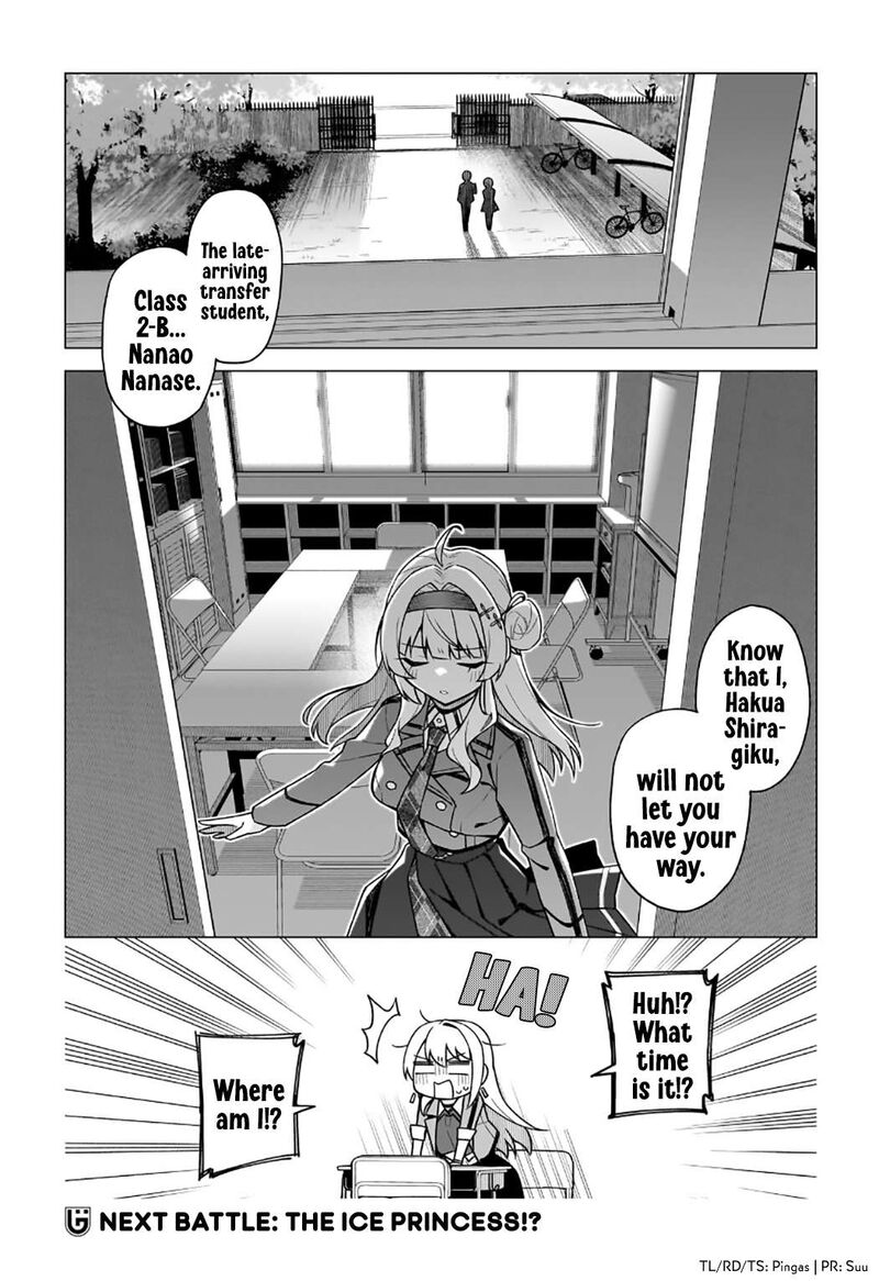 Chanto Suki Tte Ieru Ko Musou 2 33