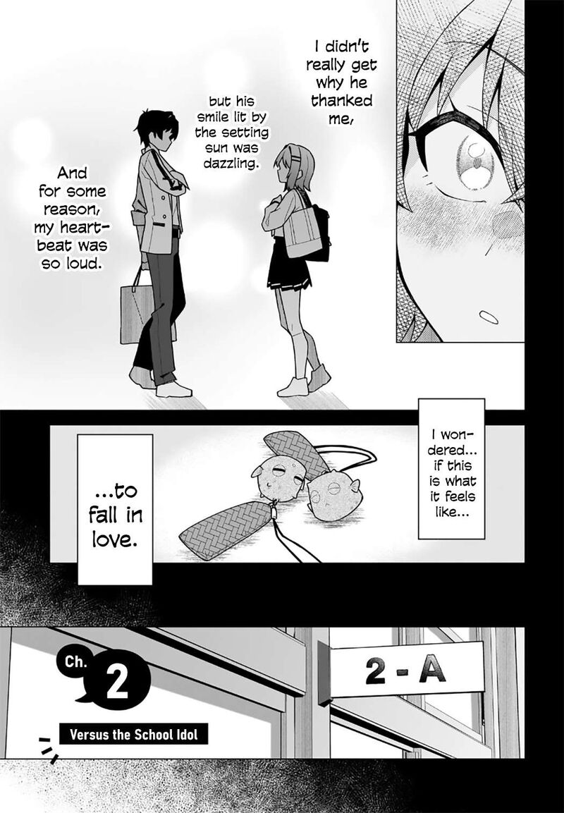 Chanto Suki Tte Ieru Ko Musou 2 9