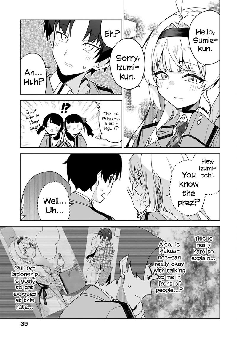 Chanto Suki Tte Ieru Ko Musou 3 9