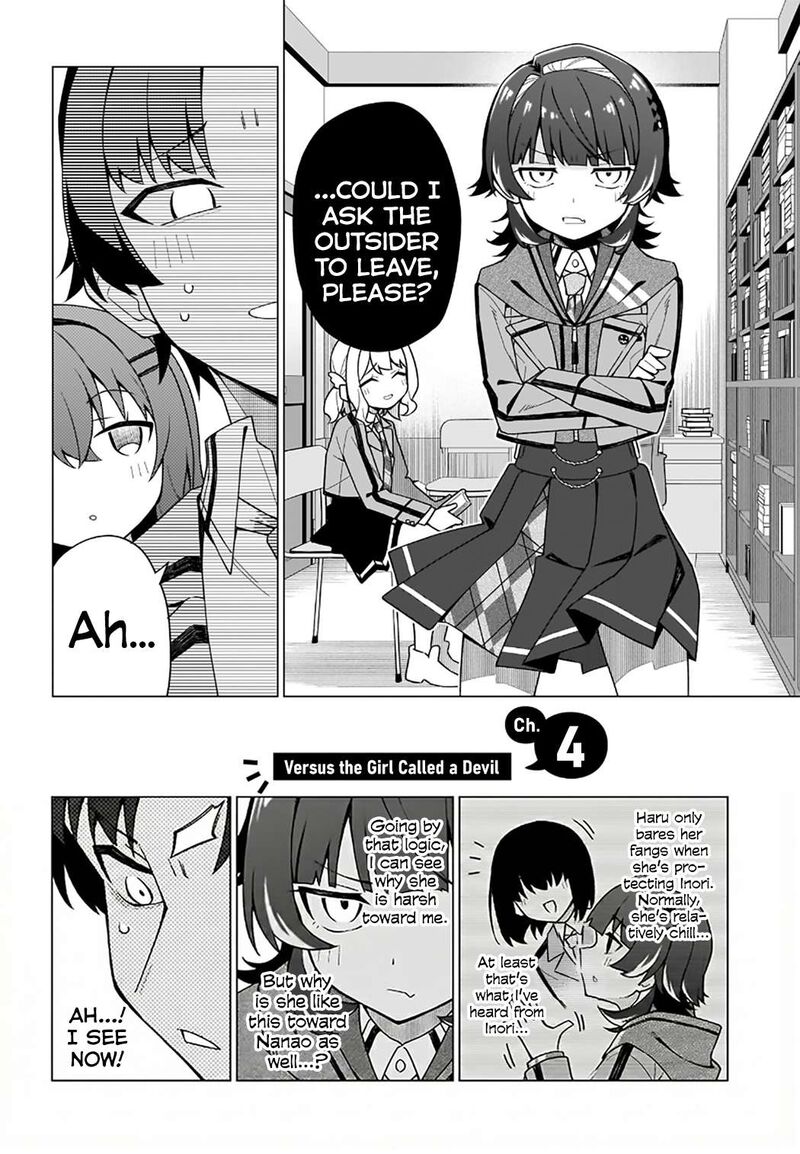 Chanto Suki Tte Ieru Ko Musou 4 4