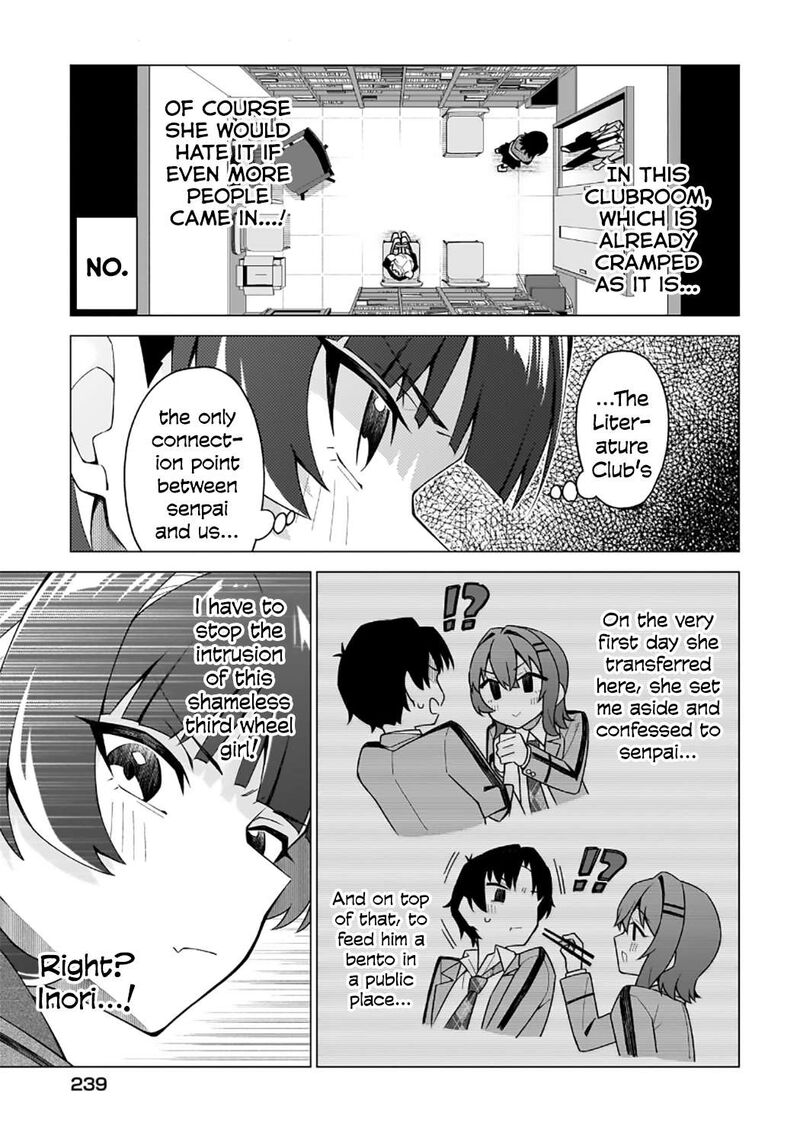 Chanto Suki Tte Ieru Ko Musou 4 5