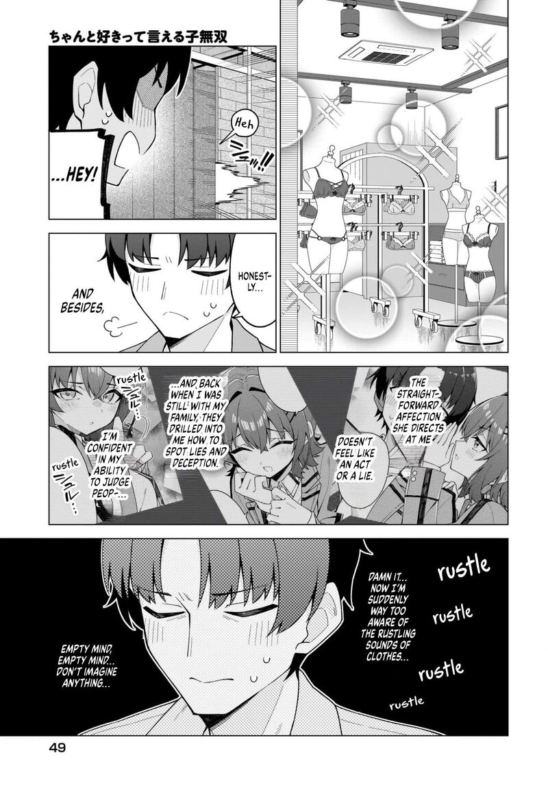 Chanto Suki Tte Ieru Ko Musou 7 13