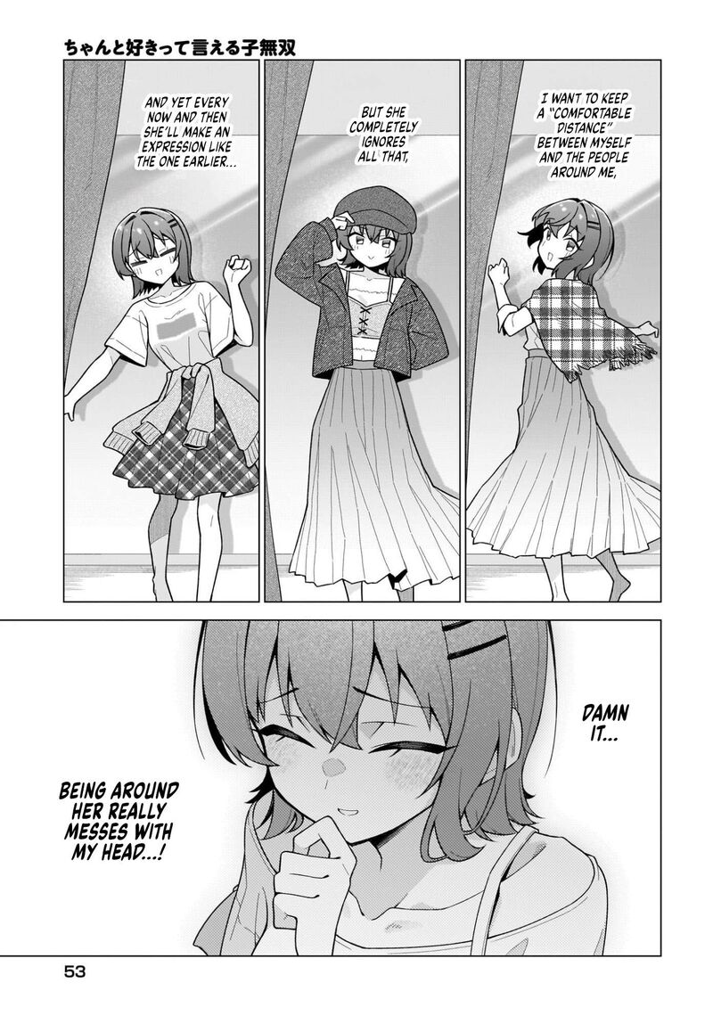 Chanto Suki Tte Ieru Ko Musou 7 17