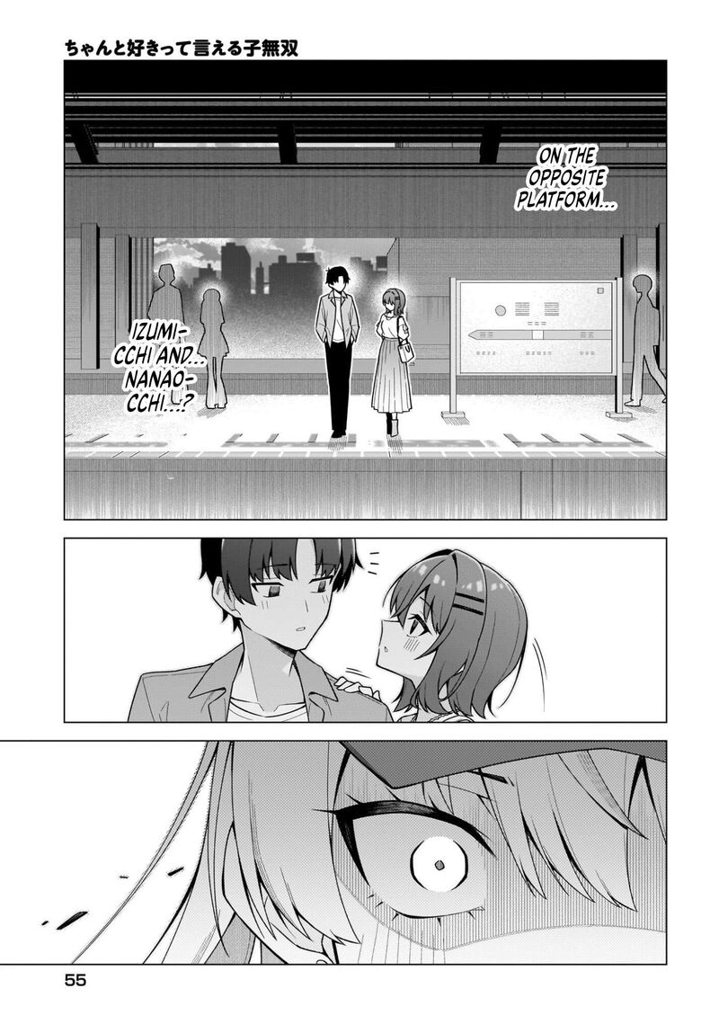 Chanto Suki Tte Ieru Ko Musou 7 19