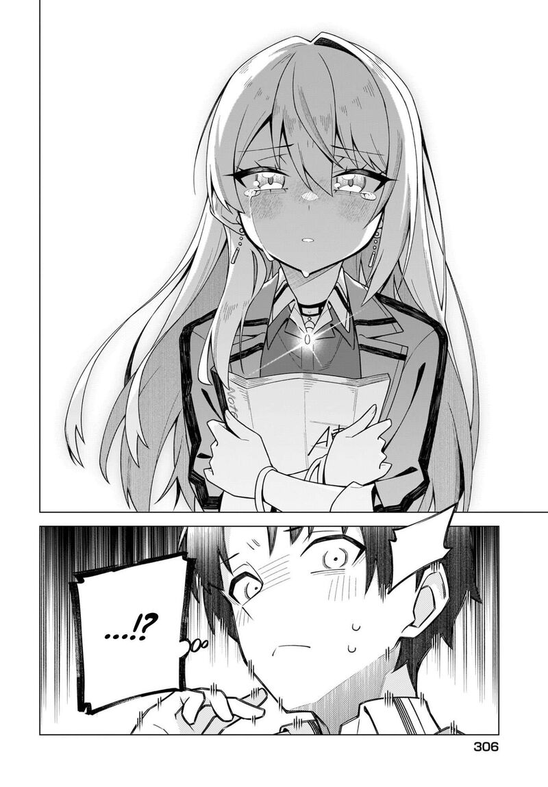 Chanto Suki Tte Ieru Ko Musou 8 12