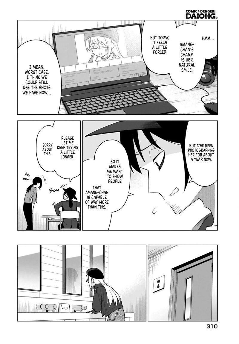 Chanto Suki Tte Ieru Ko Musou 8 16