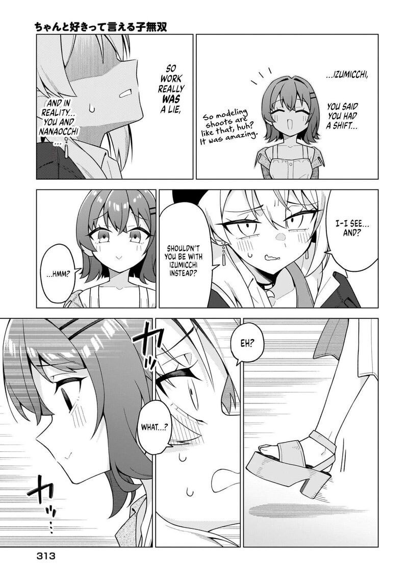 Chanto Suki Tte Ieru Ko Musou 8 19