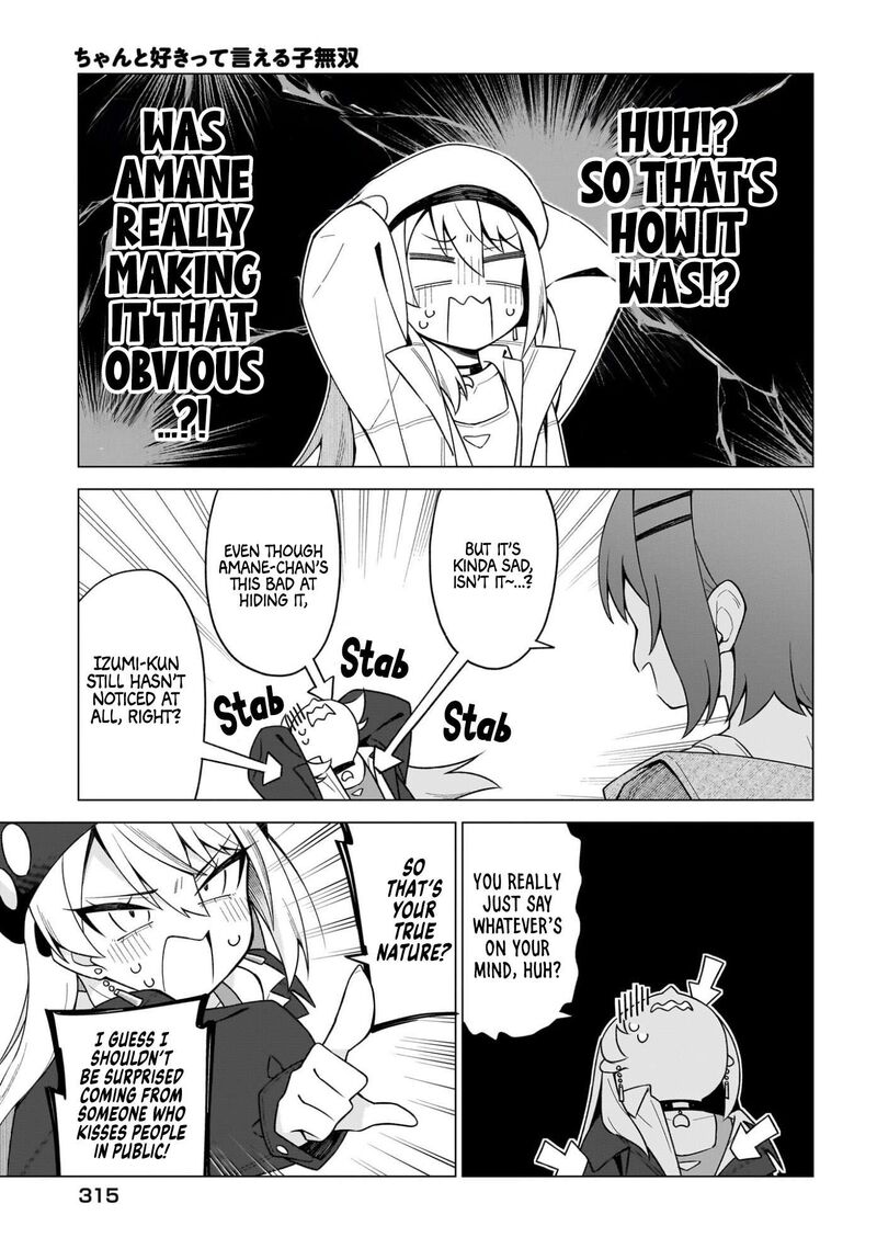 Chanto Suki Tte Ieru Ko Musou 8 21