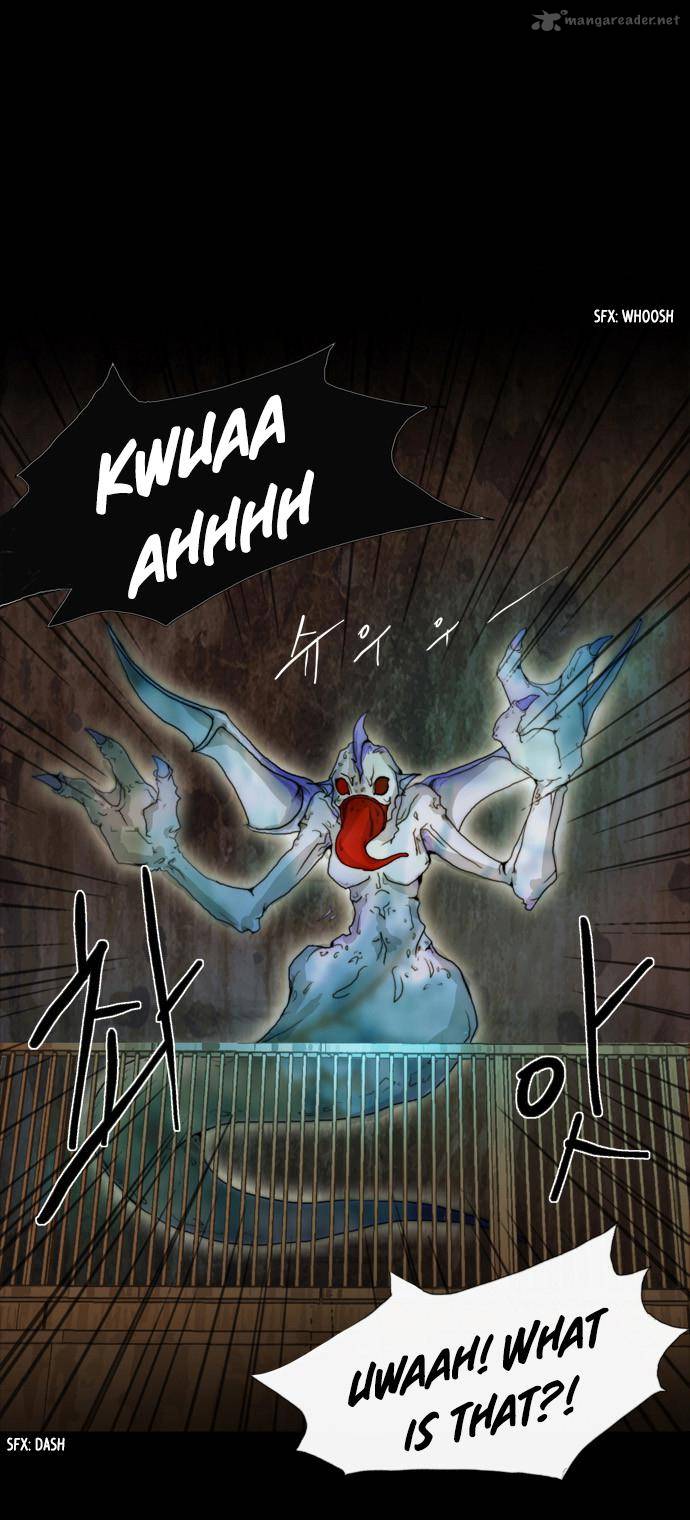 Chaos Attack 23 7