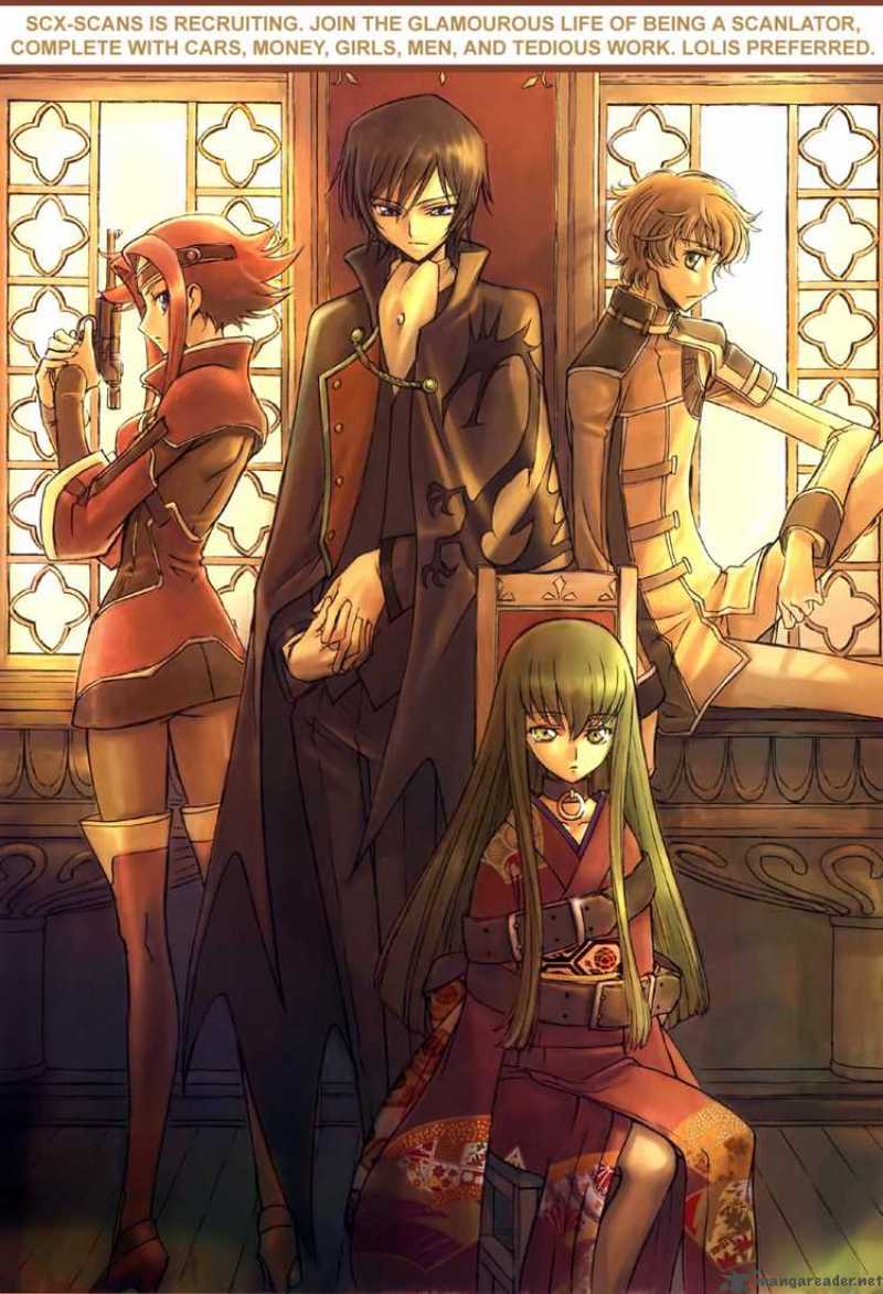 Chaos Head 1 28