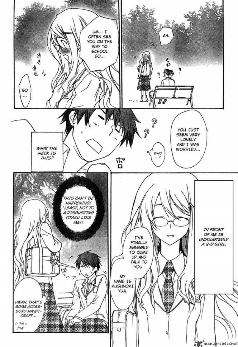 Chaos Head 1 8